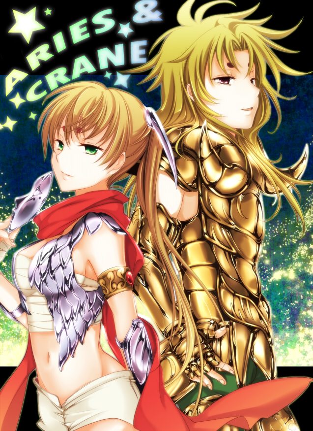 aries shion and crane yuzuriha (saint seiya and 1 more) drawn by mikazuki_tenma