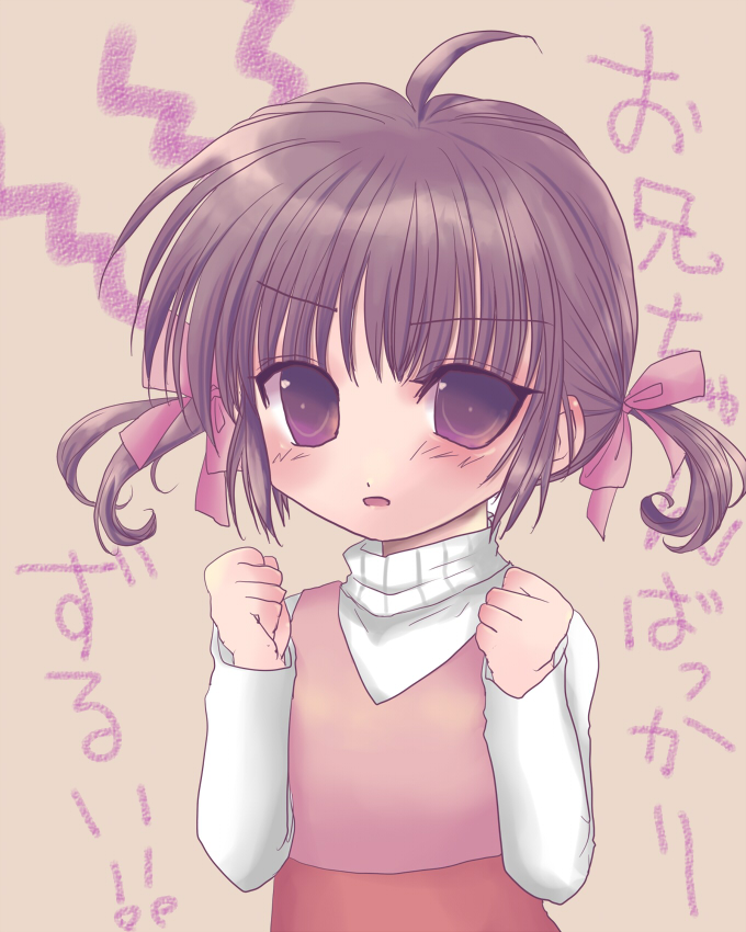doujima nanako (persona and 1 more) drawn by yuzuki_miria