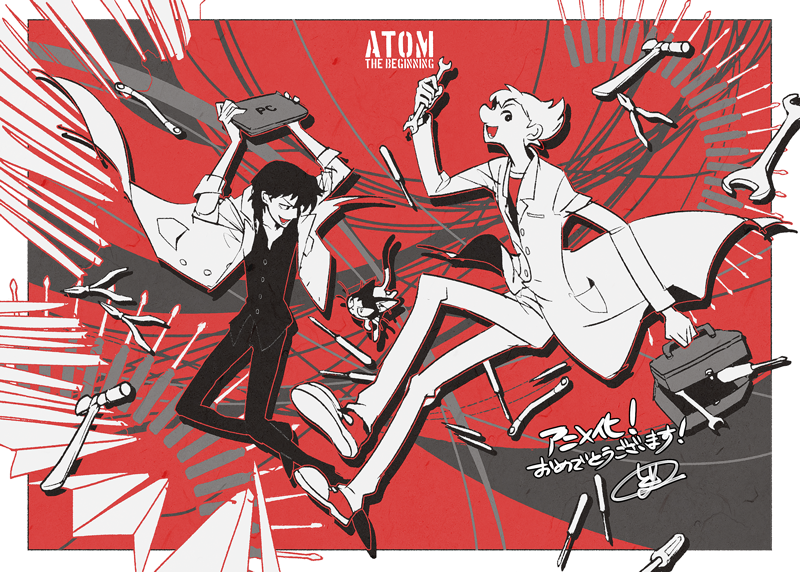 tenma umatarou, ochanomizu hiroshi, and f14 (tetsuwan atom and 1 more) drawn by domu_(hamadura)