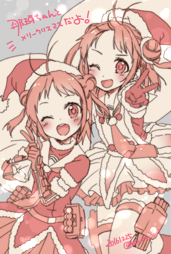 naka and naka kai ni (kantai collection) drawn by koruri