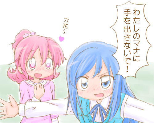 hishikawa rikka and aida mana (precure and 1 more) drawn by yoshimi50
