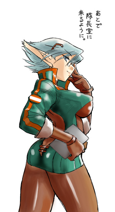 zeno 1/128 (breath of fire and 1 more) drawn by dr.p