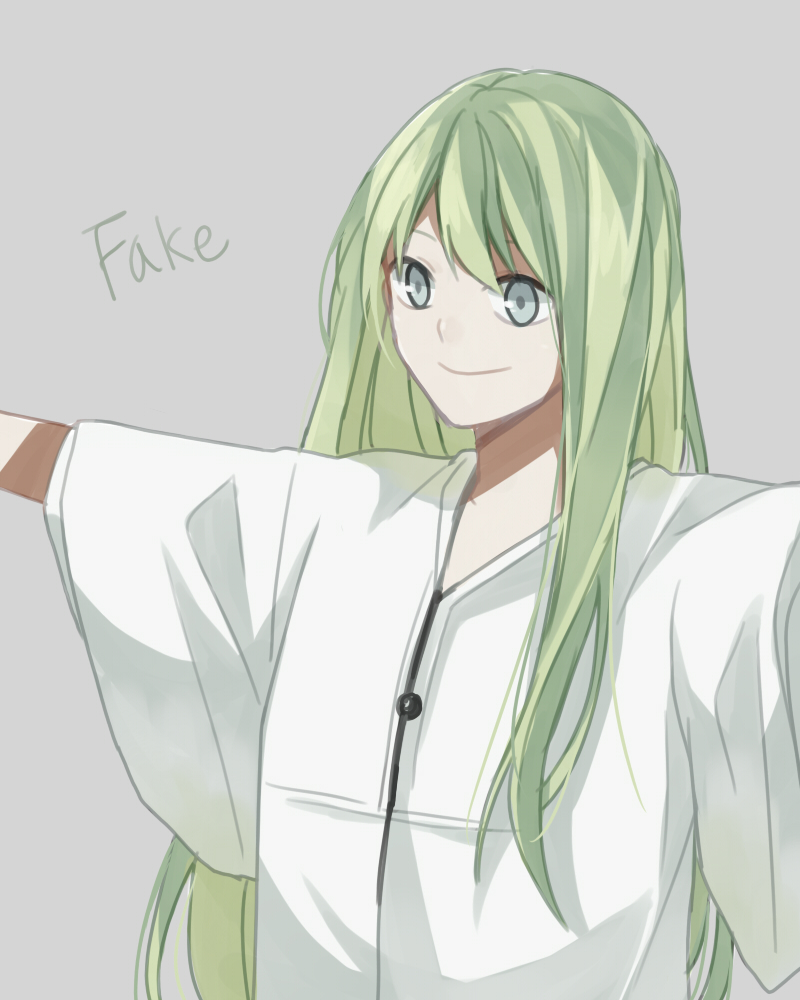 enkidu (fate and 1 more) drawn by mmm_ss