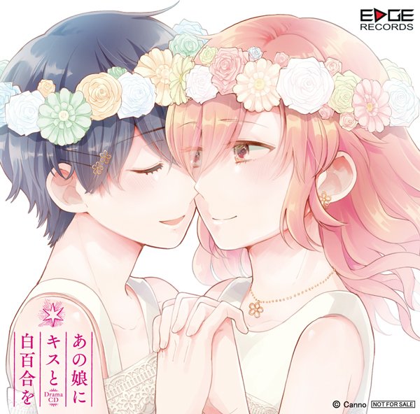 senoo mizuki and nikaido moe (ano ko ni kiss to shirayuri wo) drawn by canno