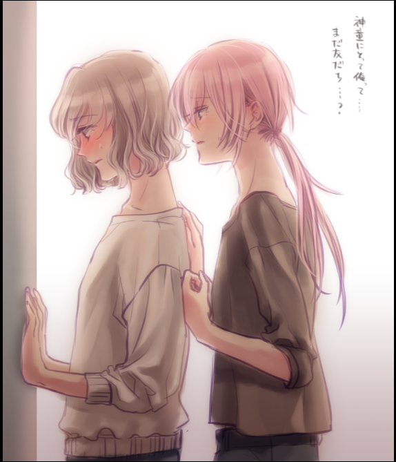 kirino ranmaru and shindou takuto (inazuma eleven and 1 more) drawn by shino_(syllable)