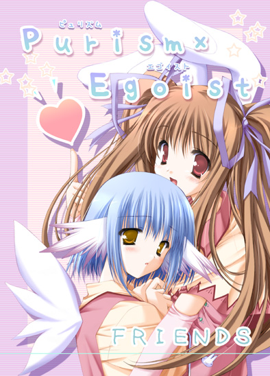 piz and yumina (purism egoist) drawn by moekibara_fumitake