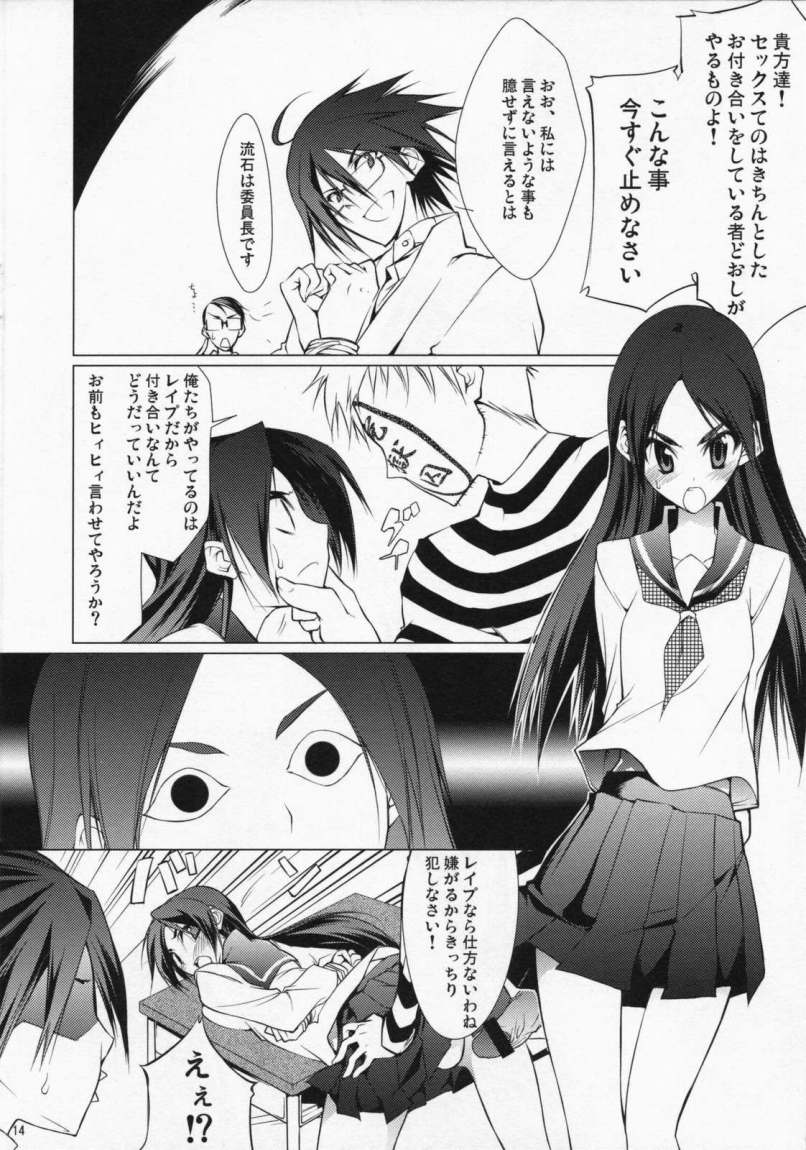 itoshiki nozomu and kitsu chiri (sayonara zetsubou sensei) drawn by 10mo