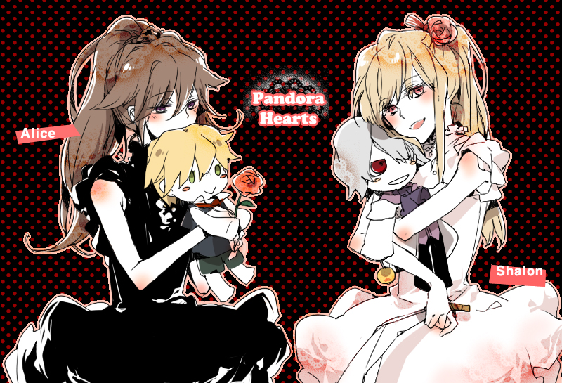 alice, oz vessalius, xerxes break, and sharon rainsworth (pandora hearts) drawn by ruru_(yuzu812)