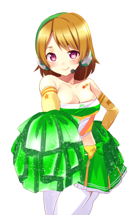 koizumi hanayo (love live! and 2 more) drawn by natsuki_shuri