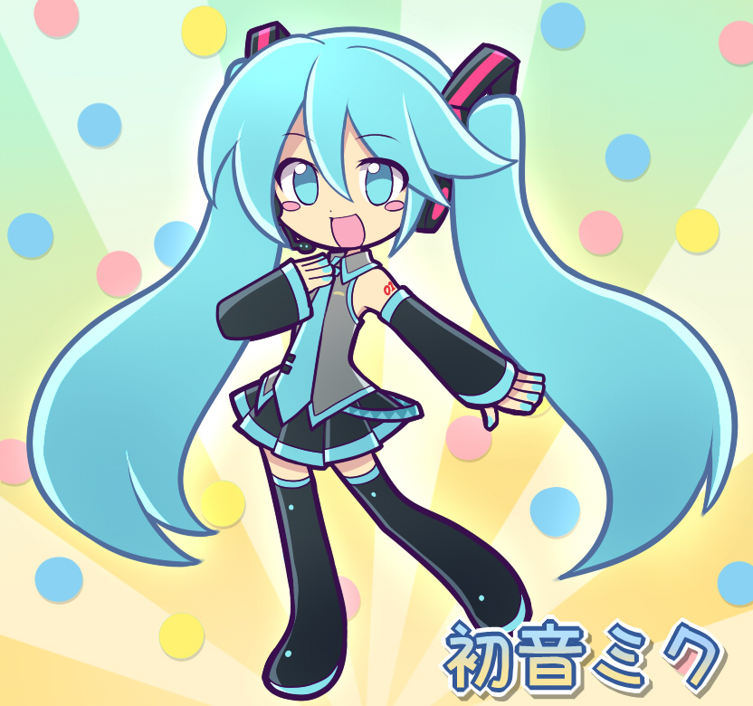 hatsune miku (vocaloid and 1 more) drawn by fukumitsu_(kirarirorustar)
