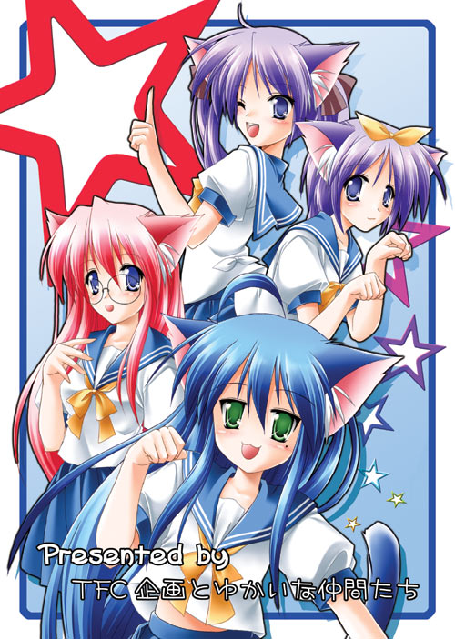 hiiragi kagami, izumi konata, hiiragi tsukasa, and takara miyuki (lucky star) drawn by kamiya_tomoe