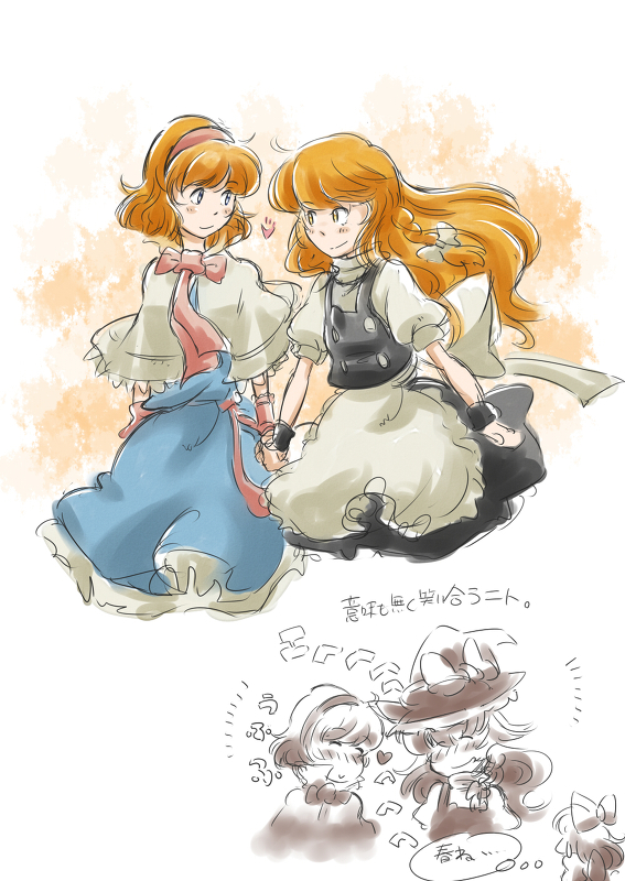 kirisame marisa, alice margatroid, and shanghai doll (touhou) drawn by non_(z-art)