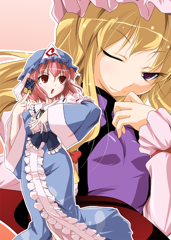 yakumo yukari and saigyouji yuyuko (touhou) drawn by ko-chin