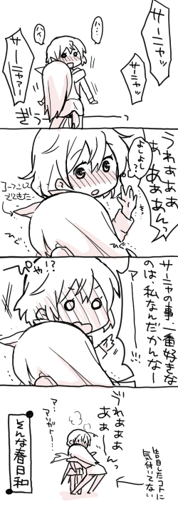 sanya v. litvyak and eila ilmatar juutilainen (world witches series and 1 more) drawn by takahashi_(ichigo_no_katamari)
