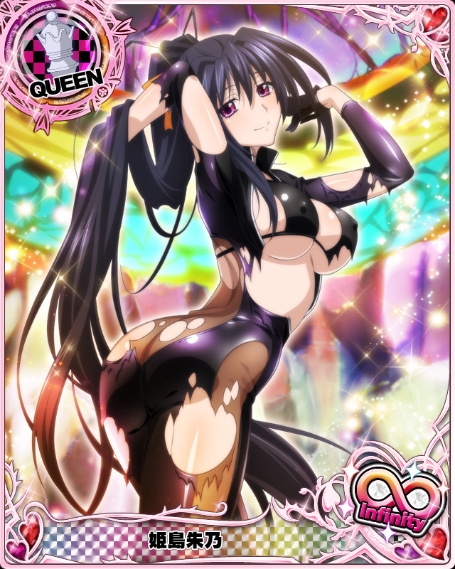 himejima akeno (high school dxd and 1 more)