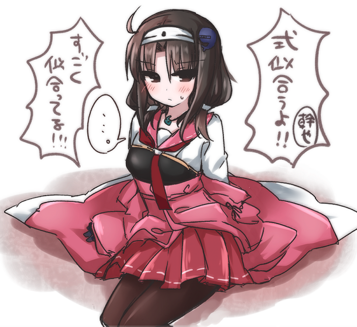 taigei, ryougi shiki, and ryuuhou (kantai collection and 1 more) drawn by ohitashi_netsurou