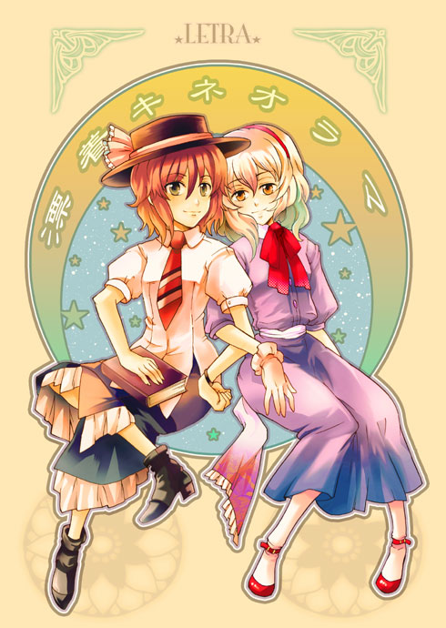 usami renko and maribel hearn (touhou) drawn by takitarou
