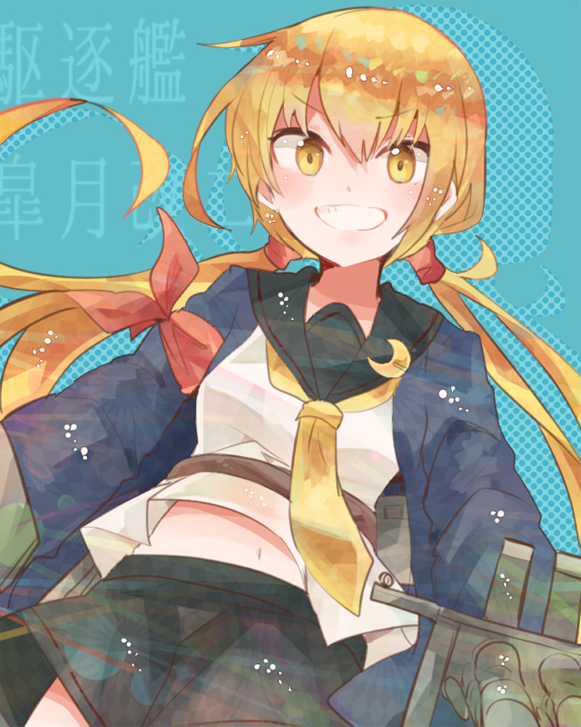 satsuki and satsuki kai ni (kantai collection) drawn by itomugi-kun