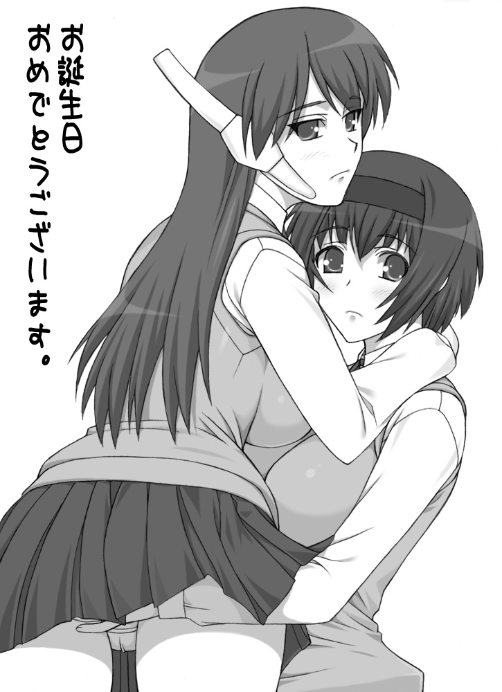 serio and yoshioka chie (to heart 2 and 1 more) drawn by shichimenchou