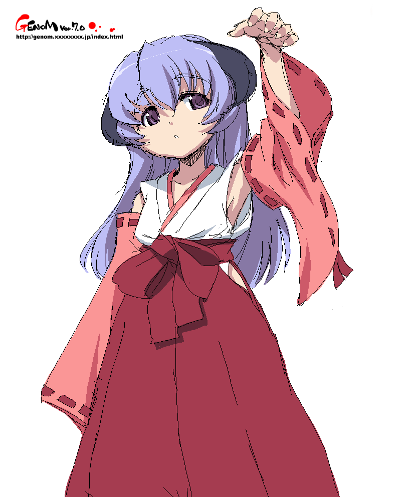 hanyuu (higurashi no naku koro ni) drawn by onija_tarou