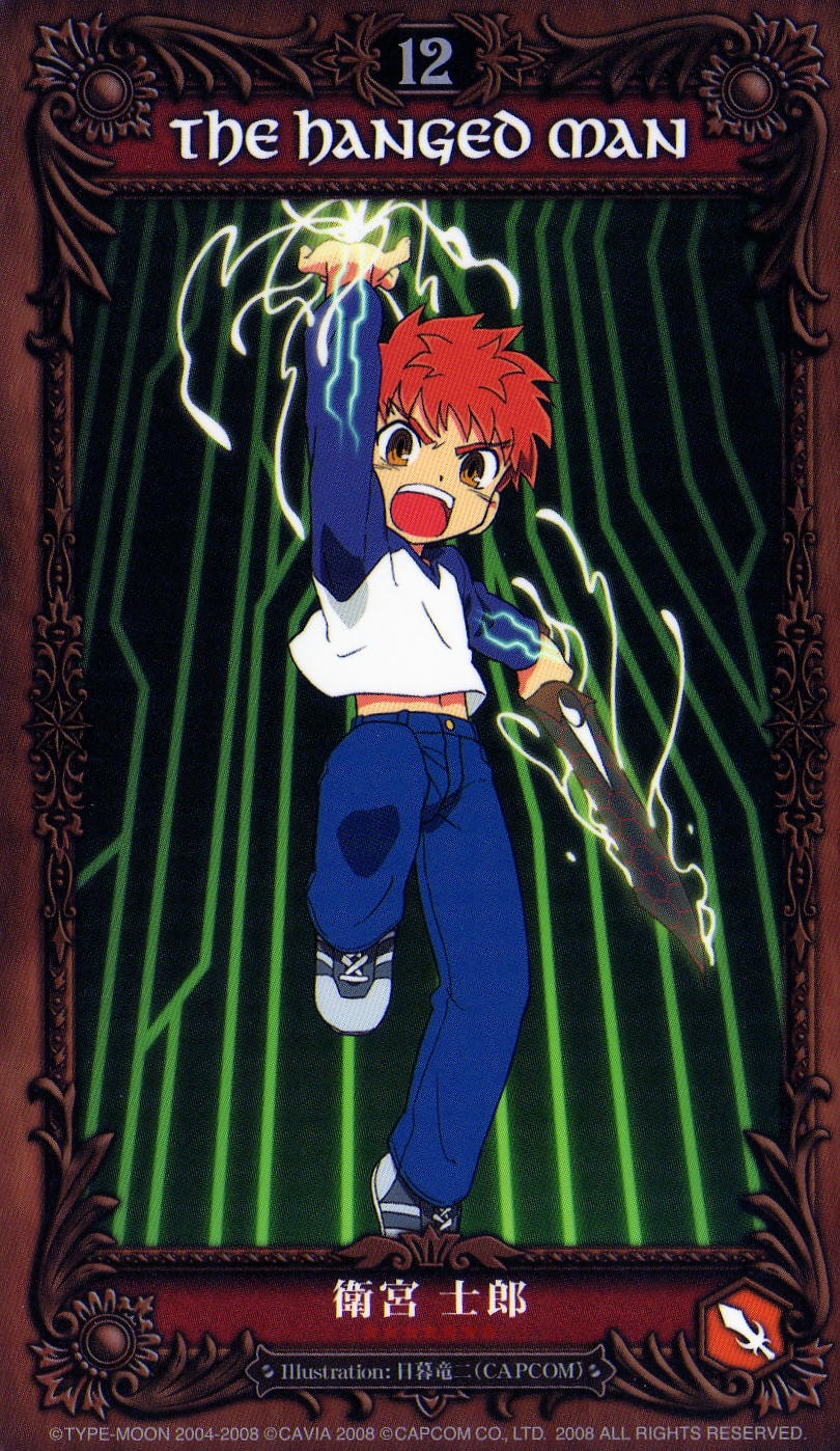 emiya shirou (fate and 2 more) drawn by higurashi_ryuuji