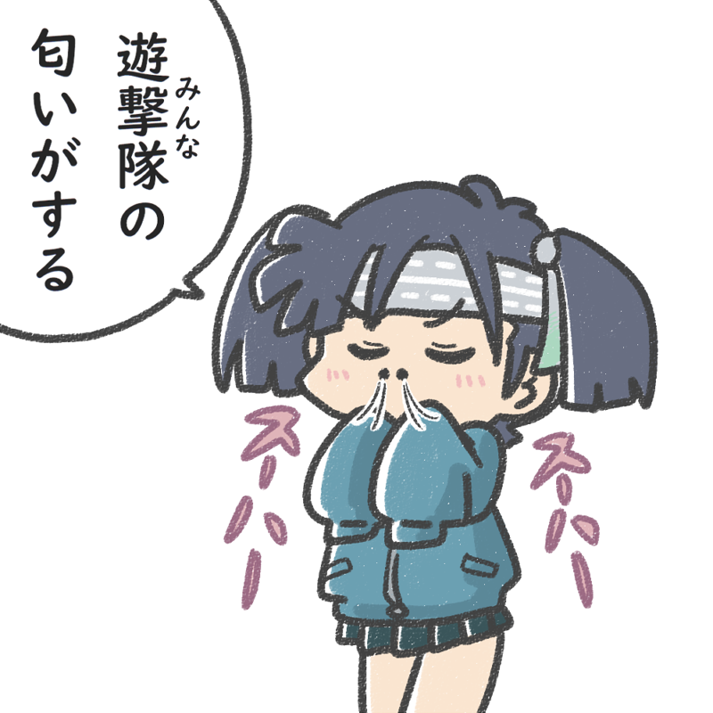 souryuu and souryuu kai ni (kantai collection) drawn by ferret-san