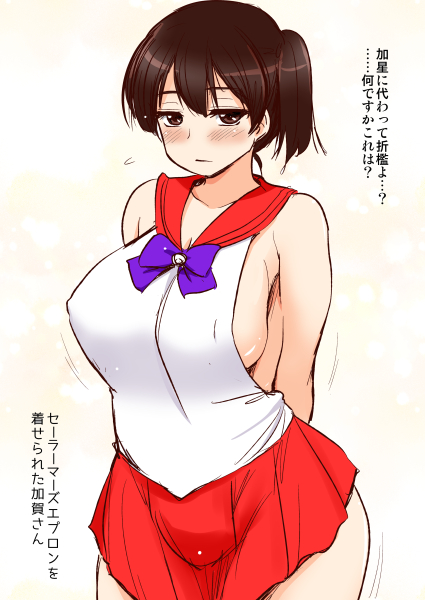 kaga and sailor mars (kantai collection and 1 more) drawn by hijiri_tsukasa
