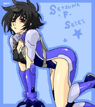 setsuna f. seiei (gundam and 1 more) drawn by reno-kichi
