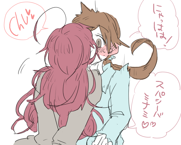 ichinose shiki and nitta minami (idolmaster and 1 more) drawn by heidi_(gray_all)