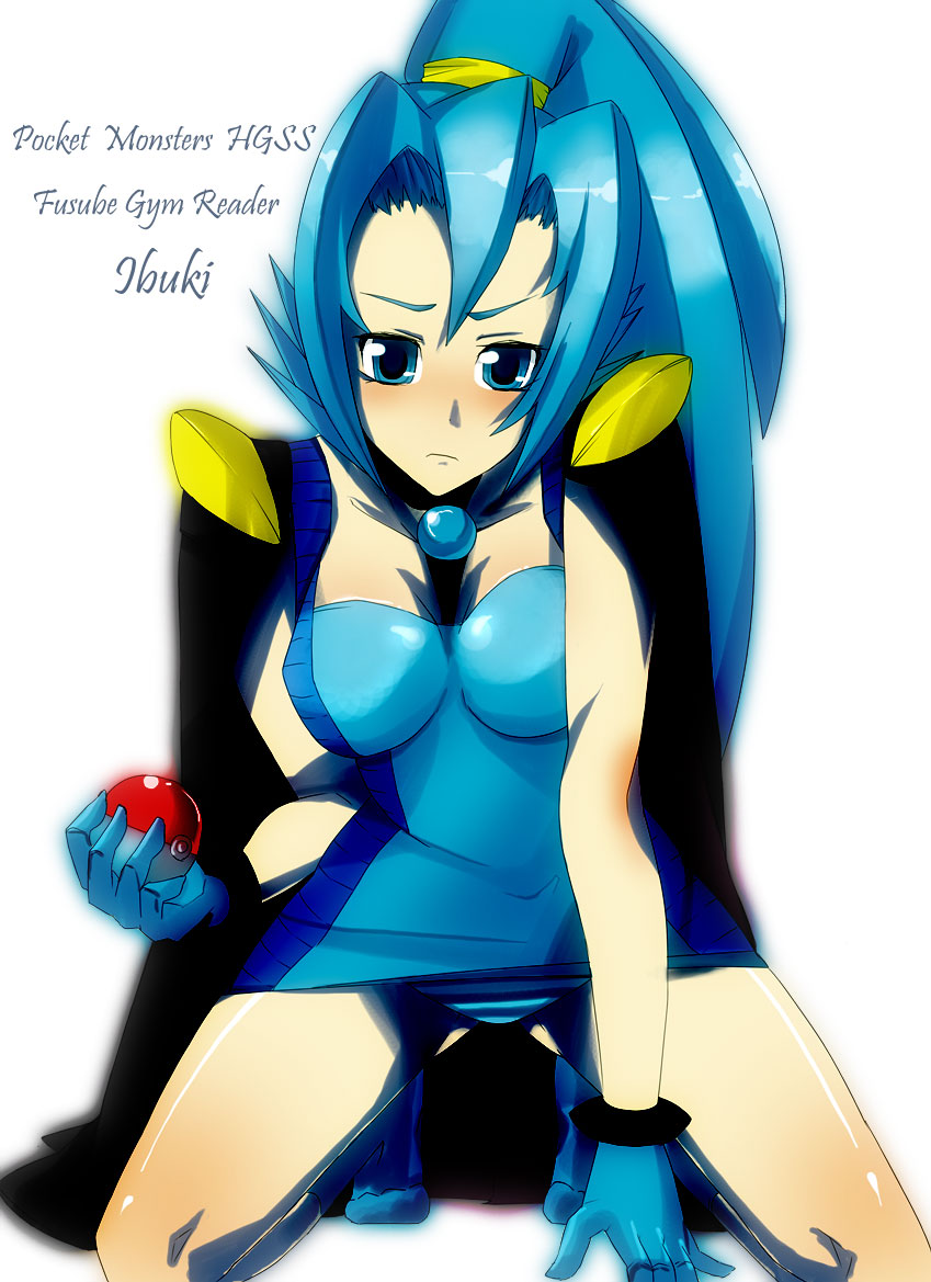 clair (pokemon and 1 more) drawn by sen_no_hito.