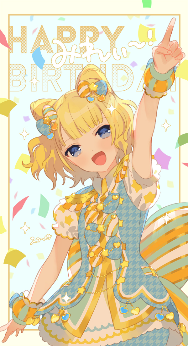 minami mirei (pretty series and 1 more) drawn by inogashi