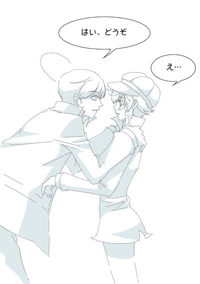 narukami yu and shirogane naoto (persona and 1 more)