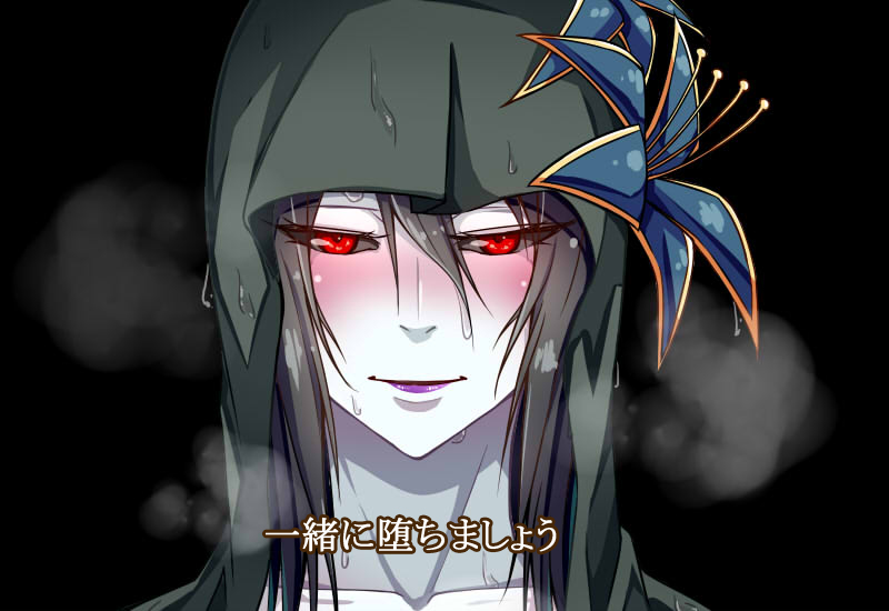 kurosawa ouse (fatal frame and 1 more) drawn by dream_demon