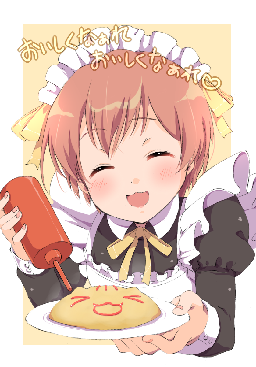 hoshizora rin (love live! and 1 more) drawn by sen_(sen0910)
