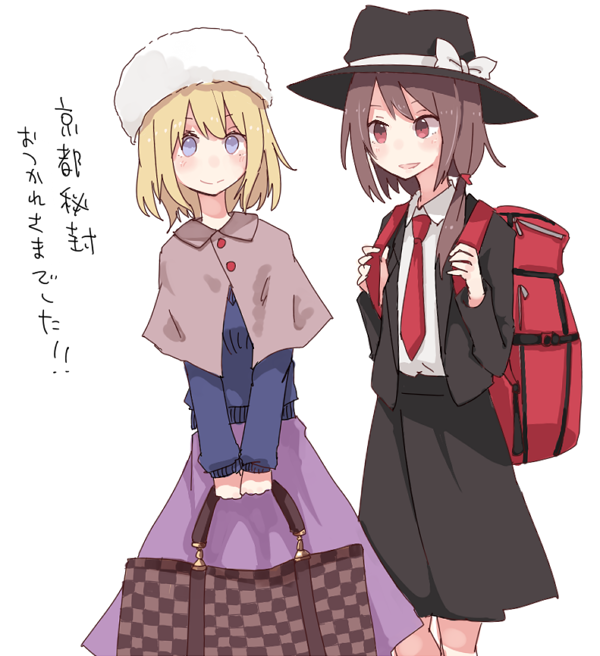 usami renko and maribel hearn (touhou) drawn by shiroshi_(denpa_eshidan)