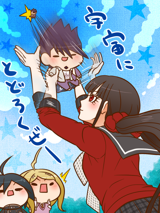 saihara shuichi, akamatsu kaede, harukawa maki, and momota kaito (danganronpa and 1 more) drawn by yumaru_(marumarumaru)