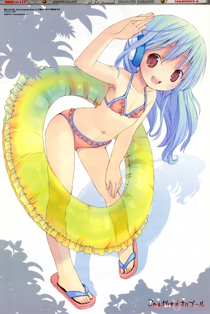 flower (megami magazine and 1 more) drawn by pop_(electromagneticwave)