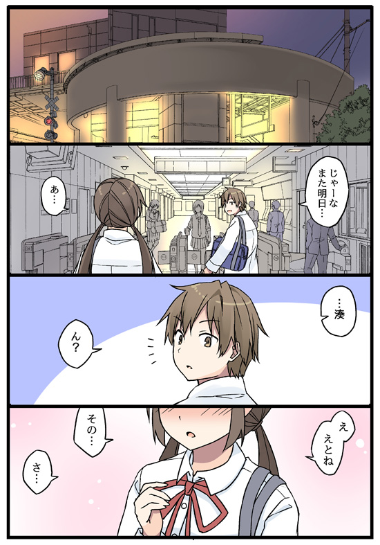 oosaki minato and suzushiro akane (original) drawn by niichi_(komorebi-palette)