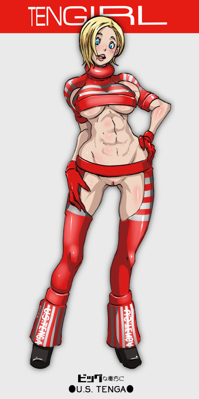 tenga and 1 more drawn by butcha-u