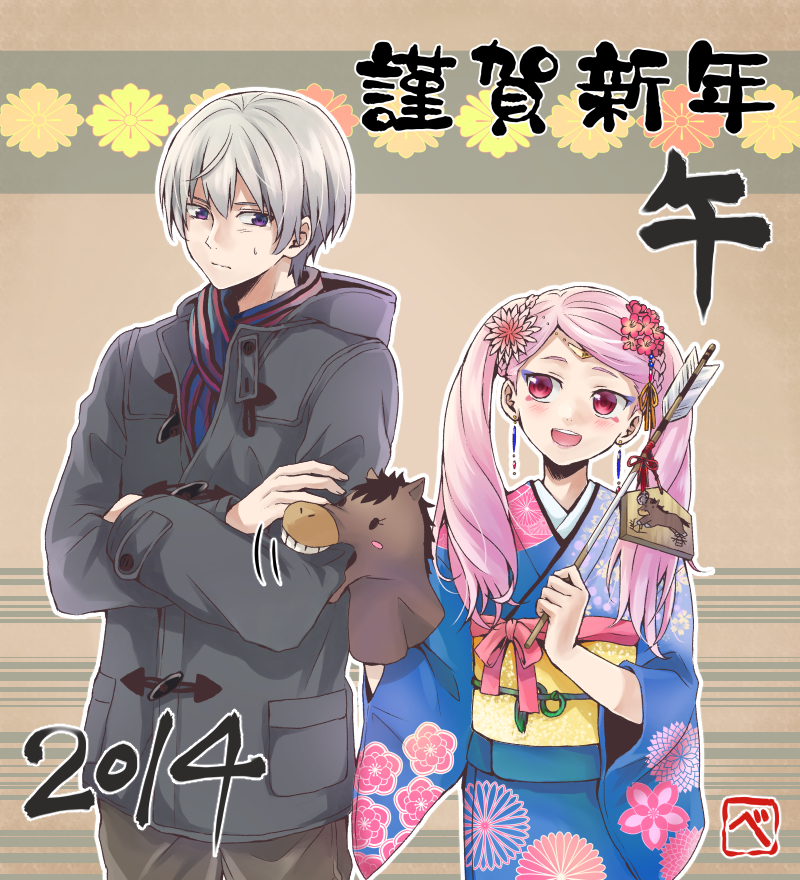 l-elf and lieselotte w. dorssia (kakumeiki valvrave) drawn by bekkourico