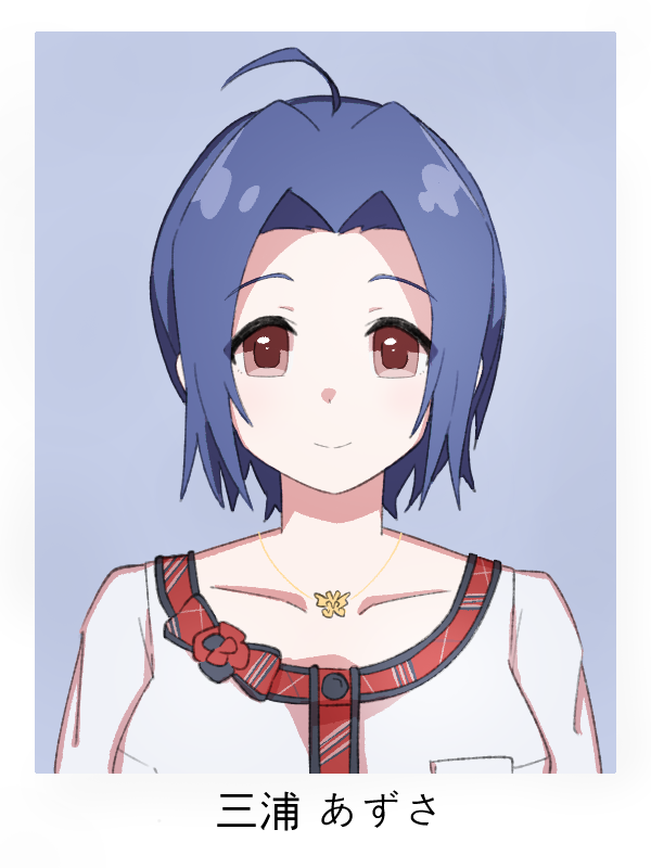 miura azusa (idolmaster and 2 more) drawn by ohgi910
