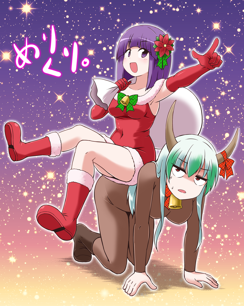 kamishirasawa keine, hieda no akyuu, and ex-keine (touhou) drawn by kousei_(public_planet)