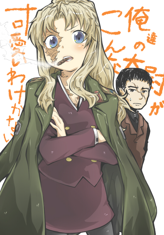 balalaika and boris (ore no imouto ga konna ni kawaii wake ga nai and 1 more) drawn by tzaan