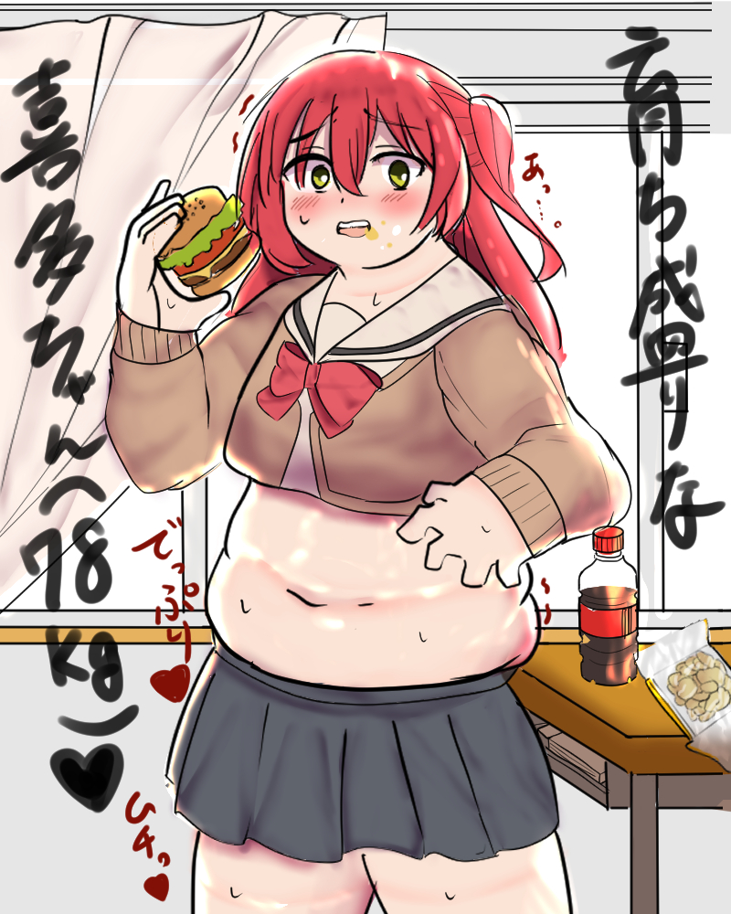kita ikuyo (bocchi the rock!) drawn by user_emwp2445