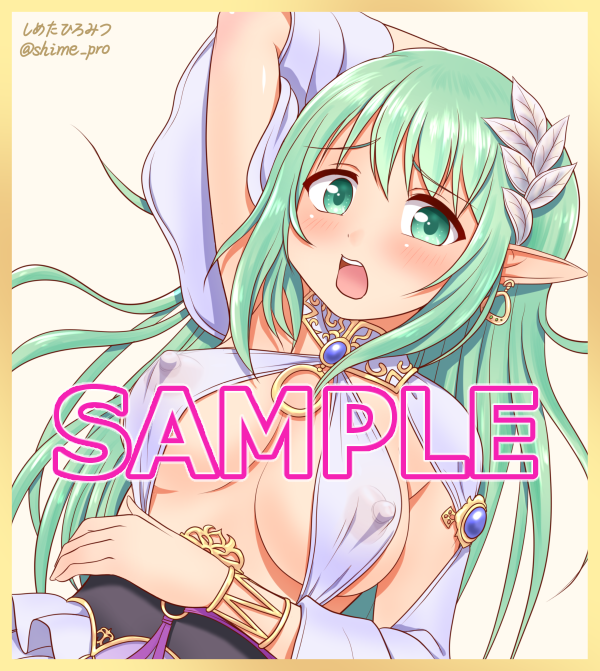 anastigal elmar engel berglund (comiket 95 and 1 more) drawn by shimeta_hiromitsu