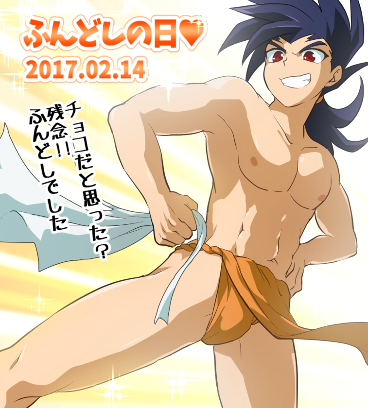 katsuragi kamui (cardfight!! vanguard and 1 more) drawn by huryuuzaki