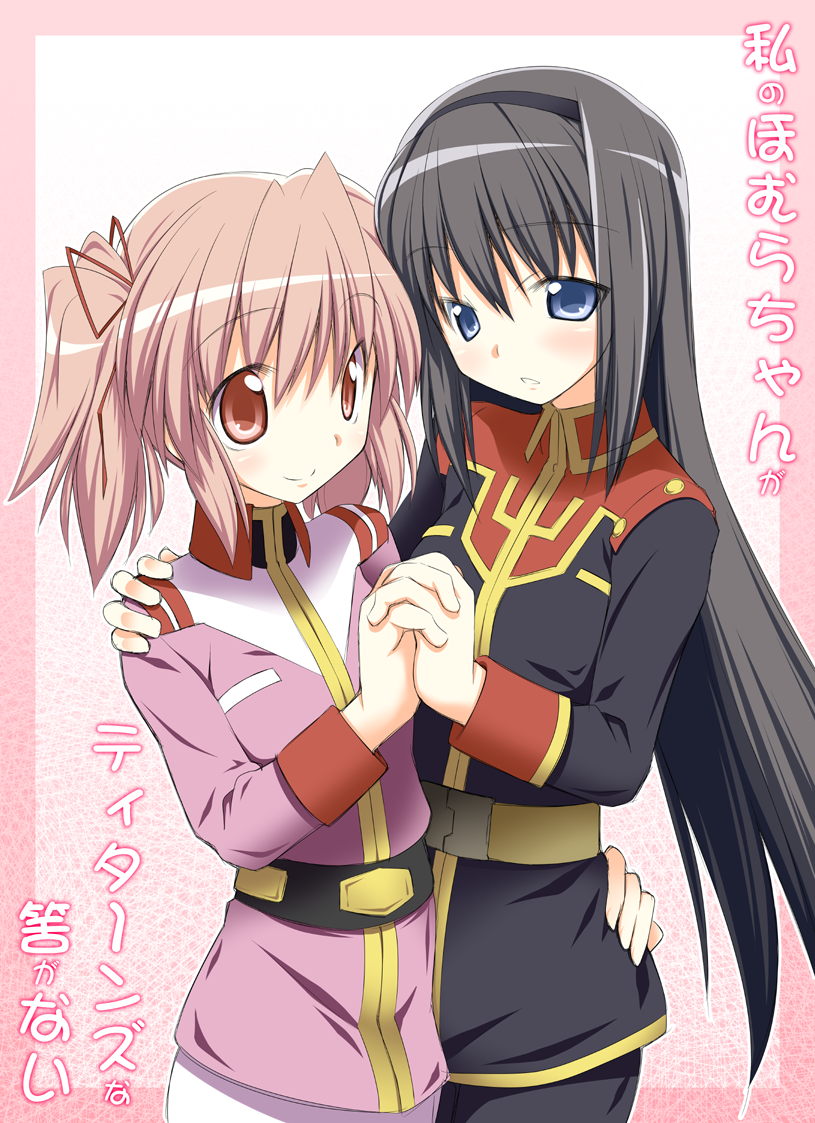 akemi homura and kaname madoka (mahou shoujo madoka magica and 3 more) drawn by kaneda_mitsuko