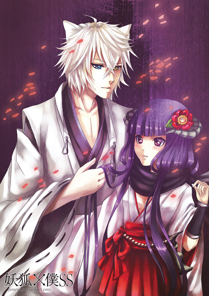 shirakiin ririchiyo and miketsukami soushi (inu x boku ss) drawn by yoneyu