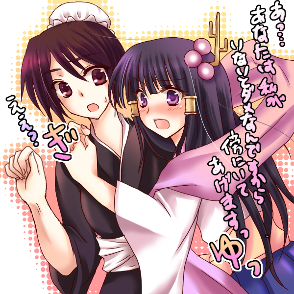 hinamori momo and tobiume (bleach and 1 more) drawn by gokugetsu_momo