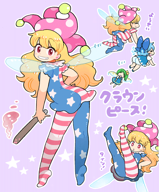 cirno, daiyousei, and clownpiece (touhou) drawn by mashuu_masaki